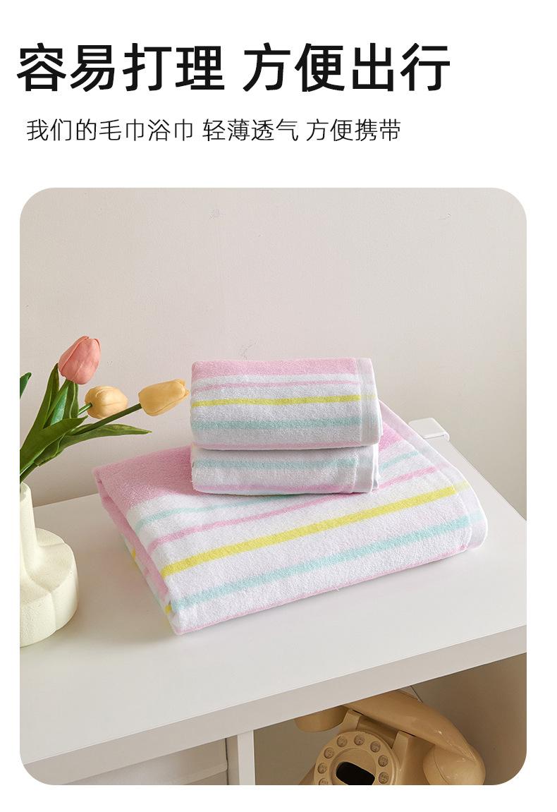754b9397-1baf-41cc-807c-712ebf97f2712023
