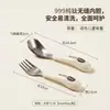 Tigela de Comida para Bebê de Titânio Puro com Tampa Tigela para Ovos Cozidos Sem Transferência de Sabor Louça Infantil Doméstica Resistente a Quedas Durável com Tampa