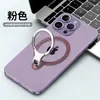 Anel Magnético Fivela Acessórios Suporte Metal Giratório Telefone Celular Adequado para Apple Android Anel Atacado Rotativo
