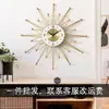 Comércio Exterior Moda Relógio de Luxo Leve Relógio de Parede Sala de Estar Criativo Decoração de Casa Relógio Simples Nórdico Relógio de Parede Relógio