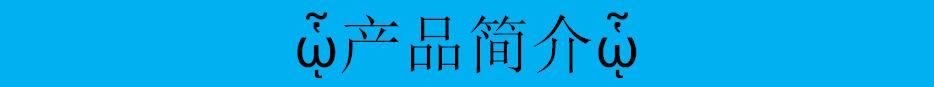 捕获