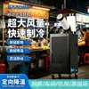 Ar Condicionado Móvel de 3 Cavalos com Tubo Duplo para Resfriamento de Salas de Máquinas, Oficinas de Equipamentos de Fábrica e Resfriamento Local em Ambientes Industriais