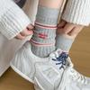 Meias femininas outono/inverno AB meias de cano médio meias de empilhamento de cachorrinho meias de algodão coreanas listradas meias femininas europeias da moda