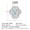 Broche de Flor de Cristal Luxuoso e de Alta Qualidade Liga de Cobre Incrustada com Zircônia Recortada Broche de Pérola de Vidro Azul Corsage Feminino