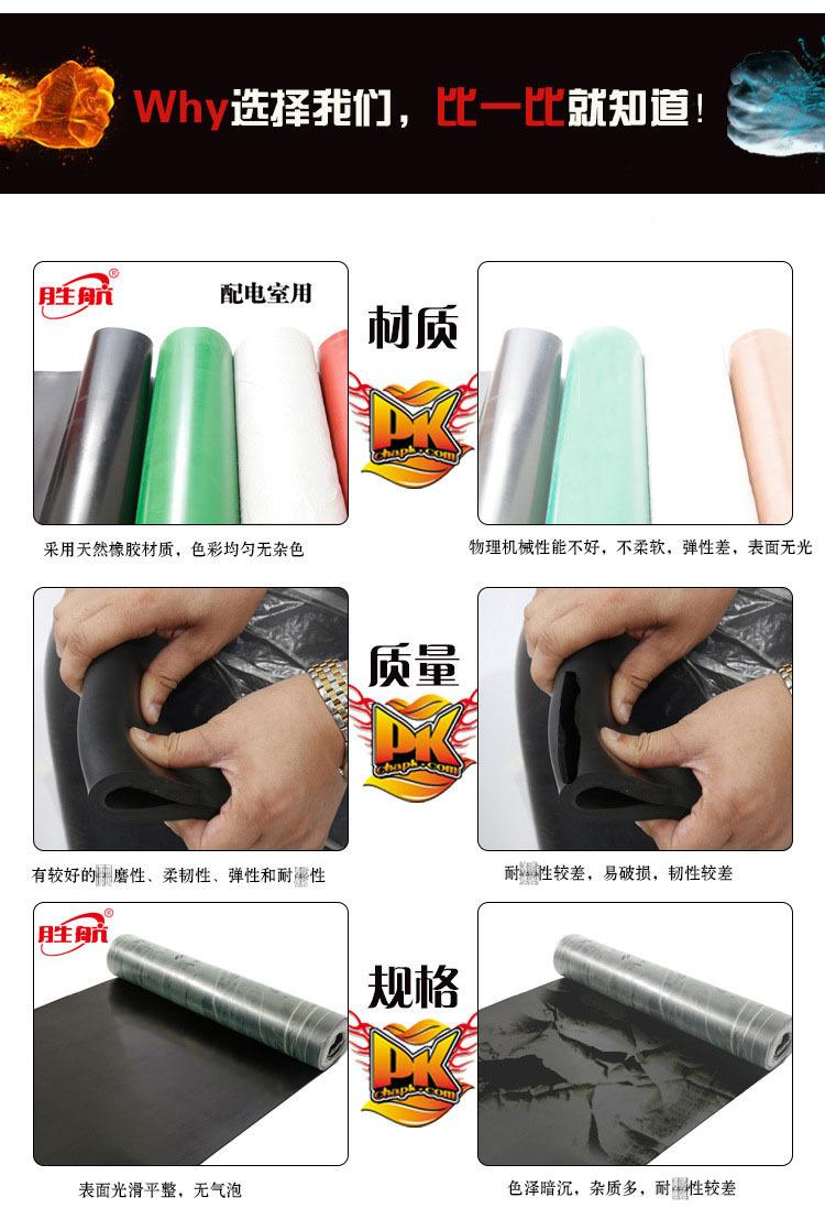 12926557203_1635342223g