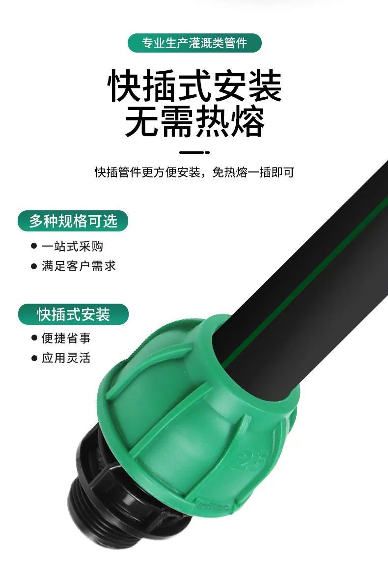 详情_06.jpg