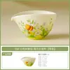 Juego de Té Factory Flower Whisper Cerámica Kung Fu Juego de Té Gama Alta Gaiwan Blanco Mineral Tetera Personal y Taza de Degustación