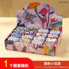 Caja Rectangular Pequeña Fresca de Hojalata Nueva Caja Pequeña de Hierro Caja de Almacenamiento para Dulces, Galletas, Artículos Varios Embalaje para Regalo