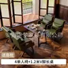 Sillón Individual, Mesa y Sillas Pequeñas para Sala de Estar y Balcón, Silla para Dormitorio de Hotel y Casa de Huéspedes, Estilo Vintage