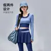 Conjunto de Yoga e Fitness Color Block para Mulheres, Top Falso Duas Peças de Manga Longa, Saia-Short Color Block de Cintura Alta, Emagrecedor, Roupa Esportiva Elástica