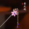 Elegante Pasador de Flor con Borla Estilo Chino para Mujer, Accesorio Retro para el Cabello para Hanfu y Cheongsam, Pasador de Alta Gama para la Parte Posterior de la Cabeza