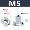 Tuerca de Cuatro Garras de Zinc Azul y Blanco, Tuerca de Garras Color Zinc, Tuerca para Muebles, Tuerca de Inserción para Tablero de Madera M4-M10