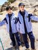 Ropa de jardín de infantes, chaqueta de primavera y otoño, traje de uniforme de escuela primaria de tres piezas, ropa de clase para niños, ropa deportiva de otoño e invierno