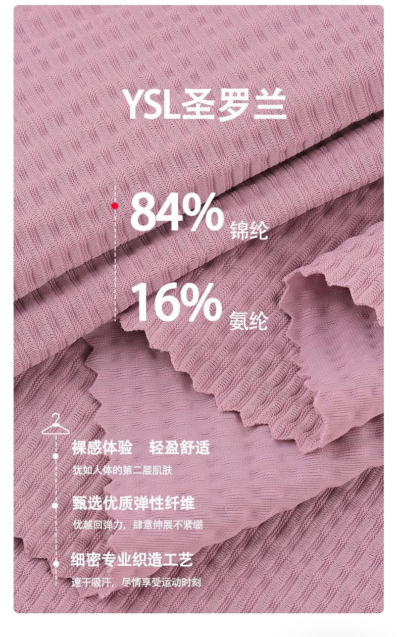 详情页_02.jpg