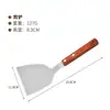 Espátula de Cozinha em Aço Inoxidável, Espátula para Bife, Espátula Perfurada, Espátula para Pizza, Espátula de Cozinha, Espátula para Chapa com Cabo de Madeira, Espátula para Panela em Aço Inoxidável