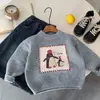 Ropa de punto para niños Bangcheng 2026 Invierno Nuevo Estilo Coreano Suéter Pulóver Engrosado para Niños y Niñas, Top de Invierno para Bebé