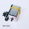 Piezas para máquina de tejer plana computarizada: aguja de cambio de color, aguja de conexión para punto de liga, electroimán, compatible con máquinas JL, Jinlong, Cixing, Biwolong y Longxing