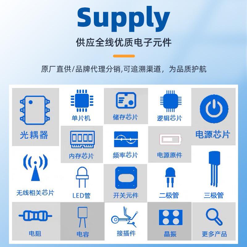 QQ图片20240219103936