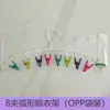 Tendedero de Dormitorio con Pinzas, Hebilla Antideslizante, Tendedero Retráctil para Exteriores, Cuerda para Secar Edredones sin Taladrar, Cuerda Portátil para Viajes