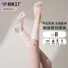Calcetines antideslizantes para yoga, diseño de cinco dedos, color liso, con tiras, estilo ballet, tobilleros, transpirables, para deportes de interior, directo del fabricante