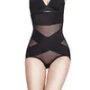 Pantaletas sin costuras de cintura alta con control de abdomen, de triángulo transpirables de seda helada para mujer, control de abdomen posparto, adelgazamiento del abdomen, levantamiento de glúteos, fajas moldeadoras