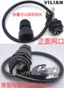 Padrão Britânico e Americano 1316-28Unsm20Y Cabo de Rede Conector de Porta Ethernet RJ45 Plugue Terminal