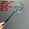 Red de Pesca para Niños Acero Inoxidable Telescópico Caña de Red de Pesca 1.5m Retráctil Fabricante Venta al por Mayor Equipo de Pesca Red de Pesca Triangular
