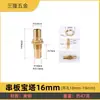 Conector de púas roscado de latón para conectar paneles, Boquilla de aire pasante, Conector de manguera de púas de doble extremo, Conector de tubería neumática