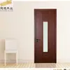 Se Producen y Personalizan Puertas de Cocina y Baño de Madera Maciza con Puertas de Cristal Según Planos de Fábrica. Puertas de Madera Maciza para Uso Doméstico