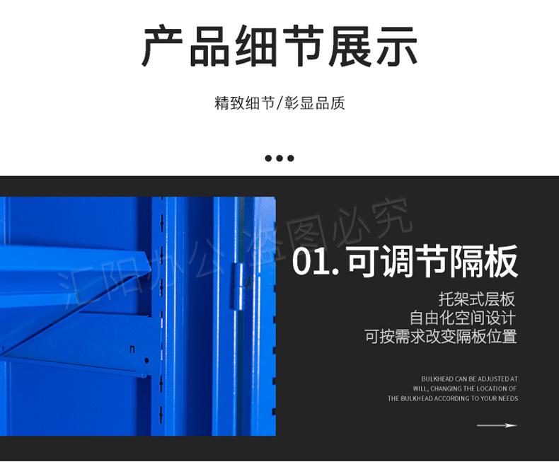 五金工具想