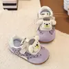 Zapatillas versátiles de estilo coreano para niños, nuevo modelo primavera y otoño 2026 con diseño de suela suave, zapatillas de entrenamiento casuales versátiles de dibujos animados para niñas, alemanas