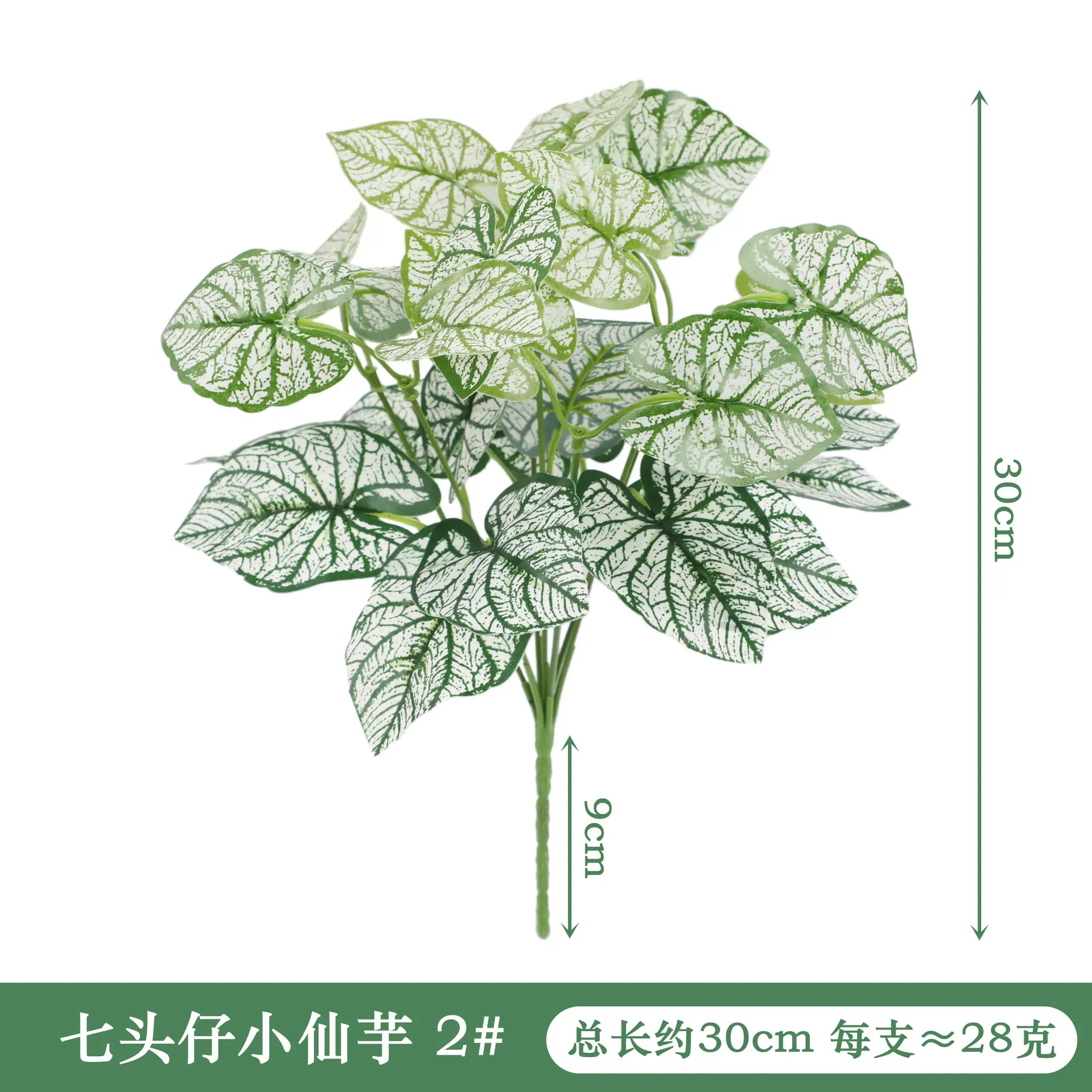 YAL2-（2#）尺寸图