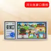 [Hebei] Shijiazhuang Chengde Qinhuangdao Atrações Turísticas Lembrancinhas Adesivos de Geladeira de Madeira Presentes Criativos Atacado