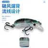 Señuelo minnow de hundimiento para peces como bagre, lobina, carpa herbívora y pez militar, señuelo artificial de tamaño pequeño, venta directa del fabricante