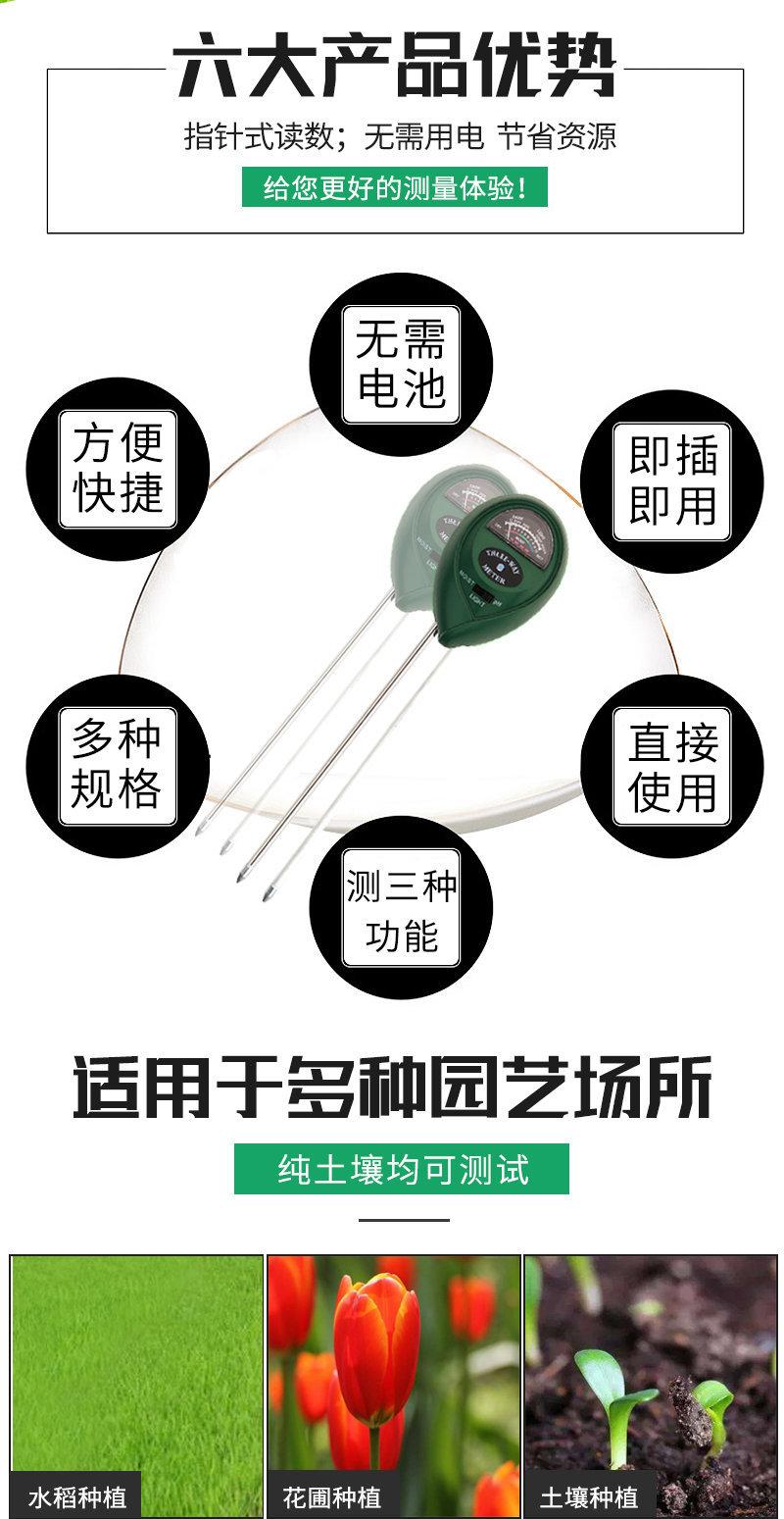 新的详情_2.jpg