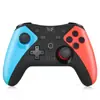 Adequado para Controle de Jogo Bluetooth Sem Fio Switch Pro, Controle Sem Fio, Dropshipping