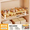 Armário de sapatos prateleira em camadas rack de armazenamento armário organizador de prateleira divisória de sapato de couro prateleira de armazenamento divisória de sapato doméstico