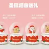 Adornos de Escritorio Populares de Mini Bola de Cristal Navideña con Luces, Regalos de Cumpleaños, Venta Directa de Fábrica, Transfronterizo