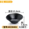 Vajilla de Melamina Kaiba Tazón para Fideos Tazón para Sopa Ramen Caracol Fideos Hot Pot Picante Tazón Grande Imitación Porcelana Especial para Restaurantes de Fideos
