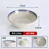 Cuencos Pequeños de Melamina para Platos de Hot Pot, Vajilla Tradicional de Hot Pot de Comida Callejera de Chongqing, Cuencos Comerciales para Aceite y Salsa para Dipear
