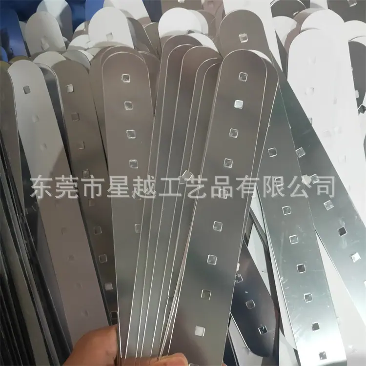IMG20210310170803