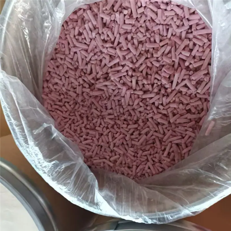 微信图片_20250314203448