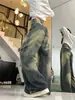 Chao Li tem em estoque jeans de perna larga curvada lavados e desgastados para mulheres, moda de rua de outono, senso de design de marca de abrasão, calças largas soltas compridas até o chão