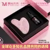 Tabla raspadora de jade, lámina raspadora de masaje en forma de corazón de cristal rosa, tabla raspadora de cristal, herramienta de medicina tradicional china, tabla raspadora de belleza facial