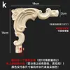 Talla en madera de Dongyang aplique de madera maciza esquina de puerta de gabinete flor celosía estilo europeo pared de fondo pieza de flor de madera adorno diagonal en stock para bodas