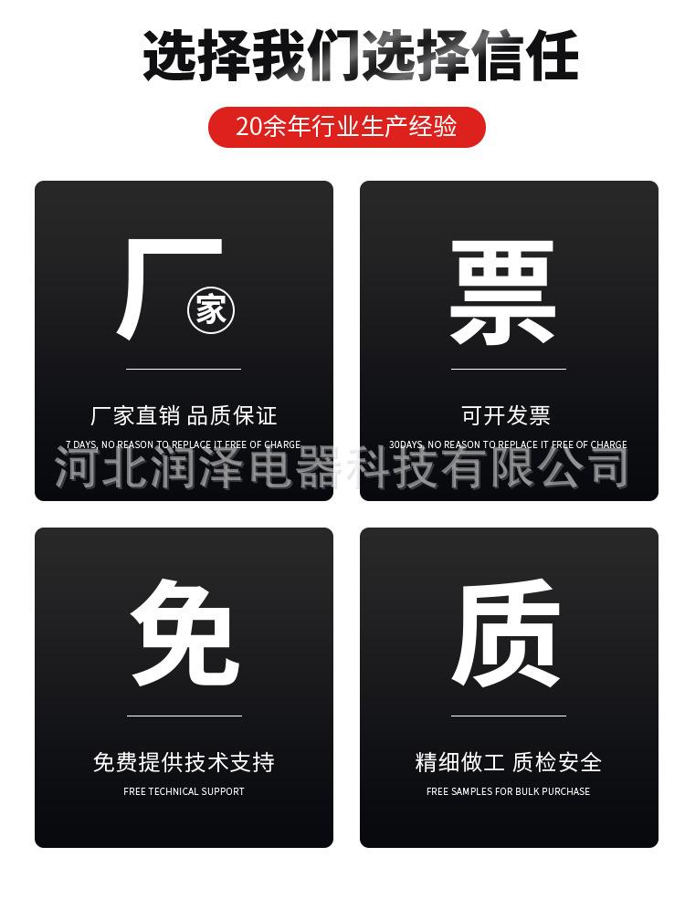 详情_15.jpg