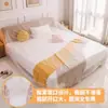 Funda antipolvo, Película a prueba de polvo para muebles, Funda desechable antipolvo para sofá, Funda elástica totalmente cerrada para cama, Funda antipolvo para mesa de electrodomésticos