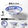 Melamina tazón pequeño juego de vajilla tazón de sopa comercial retro porcelana azul y blanca tazón para aderezo restaurante olla caliente arroz