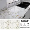 Adesivos de Mármore Cinza Tinta Adesivos Impermeáveis à Prova de Óleo para Azulejos de Cozinha, Mesas, Papel, Móveis, Bancadas Filme Protetor Adesivos de Renovação