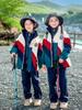 Jardim de infância Roupas de jardim de infância Roupas de primavera e outono de três peças Roupas de classe infantil Sportswear Terno de outono e inverno Uniforme escolar para alunos do ensino fundamental